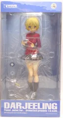 wave Dream Tech ダージリン パンツァージャケットver