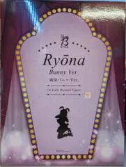 2025年最新】閃乱カグラ 1/4 の人気アイテム - メルカリ