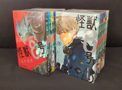 集英社 ジャンプコミックス 松本直也 怪獣8号 全16巻 セット