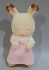 エポック社 シルバニアファミリー ショコラウサギの赤ちゃん(眠り)