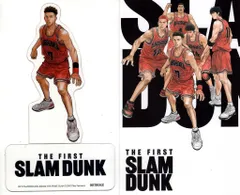 2025年最新】スラムダンク タペストリーの人気アイテム - メルカリ