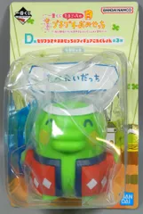 BANDAI SPIRITS 一番くじ たまごっちのプチプチおみせっち 祝!開店!くじびきやさんにいらっしゃいませ D賞 くちぱっち セリフつき★おみせっちのフィギュアこれくしょん