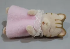 エポック社 シルバニアファミリー シマネコの赤ちゃん(眠り)