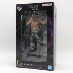 【中古】未開封 バンダイ 一番くじ 呪術廻戦 渋谷事変 肆 C賞 東堂葵フィギュア[17]