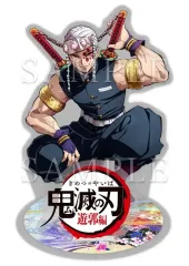 2025年最新】天元 ビッグアクリルスタンドの人気アイテム - メルカリ