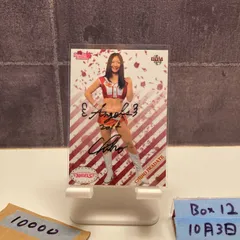 2026年最新】ゴールデンエンジェルス サインの人気アイテム - メルカリ