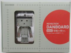 リボルテック ダンボー ミニ ブルーインパルス 3番機 よつばとA - メルカリ