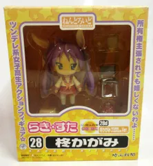 2026年最新】柊かがみ 埼玉新聞65周年記念Ver. ねんどろいどの人気