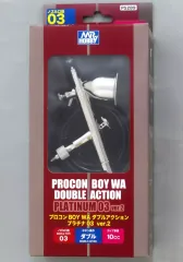 2025年最新】プロコン 塗装の人気アイテム - メルカリ