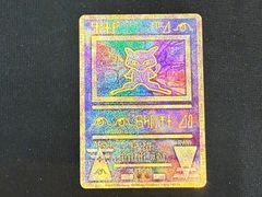 ブースターex 202/187 SAR PSA10 テラスタルフェスex - メルカリ