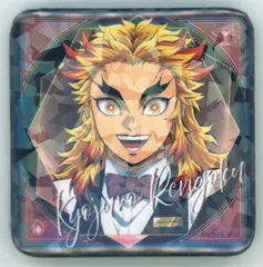 【中古】バッジ・ピンズ 煉獄杏寿郎(バストアップ) グリッター缶バッジ 「鬼滅の刃×ufotable MOCKTAIL BAR GINZA COLLECTION LOTTO 煉獄杏寿郎」