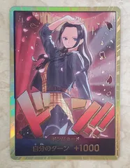 ドン!!カード　スーパーパラレル　ニコ・ロビン 金枠　金ドン　ドンカード