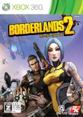Borderlands 2 (ボーダーランズ2) 【CEROレーティング「Z」】 - Xbox360