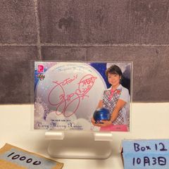 2020 BBM 渡辺未詩 辰巳リカ 16/30 直筆サインカード 女子プロレス