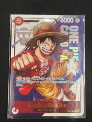 未開封] コビー (R☆) {黒} <OP02-098> [英語/Treasure Cup