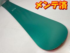 GENTEMSTICK MANTARAY マンタレイ154 ソールカバー付き - メルカリ