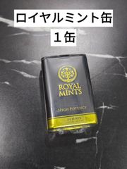 ◎ロイヤルミント缶 3缶ローヤルゼリー◎ - メルカリ