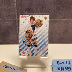 2020 BBM 渡辺未詩 辰巳リカ 16/30 直筆サインカード 女子プロレス