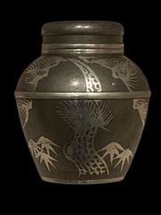 希少 琉球焼 アンダガーミ 油壷 油壺 古美術 種子島 壷屋焼 飾り壷