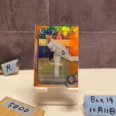 オーナーズリーグ】西武 郭泰源 プレミアムマスター2枚【スクリュー