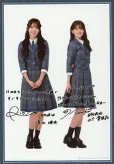 日向坂46生写真　ブルーベリー&ラズベリー　山下葉留花　サイン 日向坂46生写真 ブルーベリー&ラズベリー 山下葉留花 サイン 日向坂46