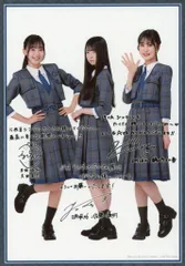 2025年最新】日向坂46 サインの人気アイテム - メルカリ