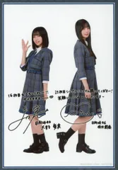 2025年最新】乃木坂 サイン入りチェキの人気アイテム - メルカリ