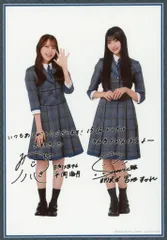 【週末のみ値下げ】日向坂46 片山紗希 HMV 直筆サイン ポストカード 週末のみ値下げ】日向坂46 片山紗希 HMV 直筆サイン ポストカード 週末