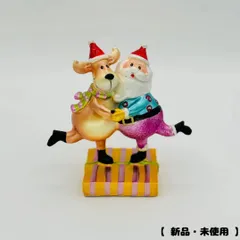 サンタクロース　トナカイ　　サンタ　クリスマス雑貨　クリスマス飾り　サンタ　クリスマスオブジェ