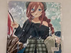 【レア】五等分の花嫁 きゃらっとくじ ラスト賞 特大マルチクロス 美少女 アニメ グッズ