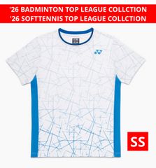 YONEX バドミントンストリング BG66 FORCE (200m)８月入荷分 YONEX（ヨネックス） BG66フォース BG66F バドミントン ストリング