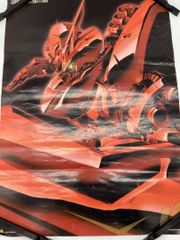 閃光のハサウェイ 入場者特典フィルム 逆襲のシャア サザビー - メルカリ