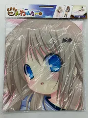 2026年最新】クド わふた シーツの人気アイテム - メルカリ