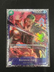 PSA10 ドンカード チャンピオンシップ2023 ワールドファイナル 英語版