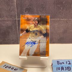 2023-24 Topps Chrome 八村塁 直筆サインカード 25枚限定 - メルカリ