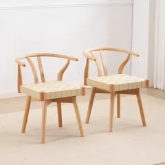 「数量限定セール」 【2脚】ダイニングチェア 2脚セット お掃除ロボット対応 肘付き ウィンザーチェア 天然木無垢材 オーク ハーフアーム 椅子 木製おしゃれ 北欧 頑丈 イス 食卓椅子 収納便利 360度回転可能な座面