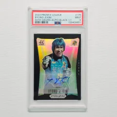 Kリーグ プリズム LEE(キム・ビョンジ) レジェンド オート ブラック 1/1 PSA 9