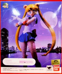 バンダイ S.H.Figuarts セーラームーン オリジナルアニメカラーver
