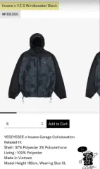 YESEYESEE イェスアイシー × INSANE GARAGE インセインガレージ コラボ ウィンドブレーカー