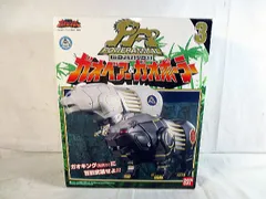 2025年最新】ガオポーラーの人気アイテム - メルカリ