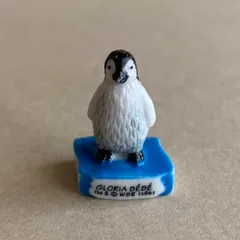 グロリアの赤ちゃんのフェーブ ※鼻先にスレあり/ハッピーフィート/赤ちゃんペンギン/動物/フランス雑貨/陶器ミニチュア/ブロカント/ヴィンテージ/蚤の市/幸運の小さな陶器