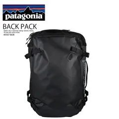 2025年最新】パタゴニア mlc 45の人気アイテム - メルカリ