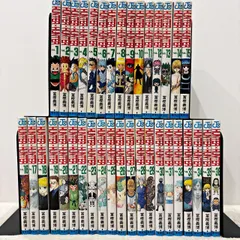 HUNTER×HUNTER(ハンターハンター) 1-36巻セット 冨樫 義博 ジャンプコミックス　既刊全38巻中36巻までのセット
