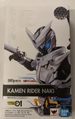 2025年最新】仮面ライダー亡の人気アイテム - メルカリ