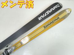 DYNASTAR CRICHTON 165cm スキー板 新品未使用 - メルカリ