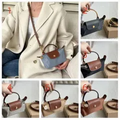 新品未使用 ロンシャン　トートバッグ ショルダーバッグ プリアージュ XS ミニバッグ 6色選択可能 HH