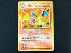 ポケモンカード ロコン キュウコン AR 各10枚セット - メルカリ