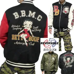 ベティーブープ ベティブープ リバーシブル/スタジャン スタジアムジャンパー 中綿/キルト生地 刺繍 BETTY BOOP キャラクター メンズ/レディース/ユニセックス ブラック サイズM-L-XL-XXL BBN-2529 ネバーマインド