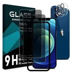 対応 iPhone 12 mini ガラスフィルム 覗き見防止【2+2枚セット- 国産旭硝子素材】iPhone12 mini フィルム のぞき見防止(2枚) + レンズ保護フィルム (2枚) アイホン 12 mini 保護フィルム アイフォン12 ミニ 強化ガ