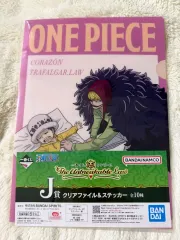 2025年最新】ONE PIECE ロー コラソンの人気アイテム - メルカリ